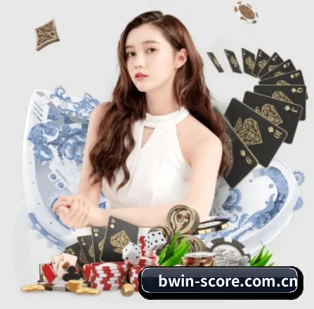 必赢 APP